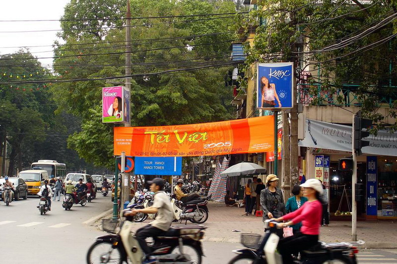 04VN-Pub pour le Tet, Hanoi