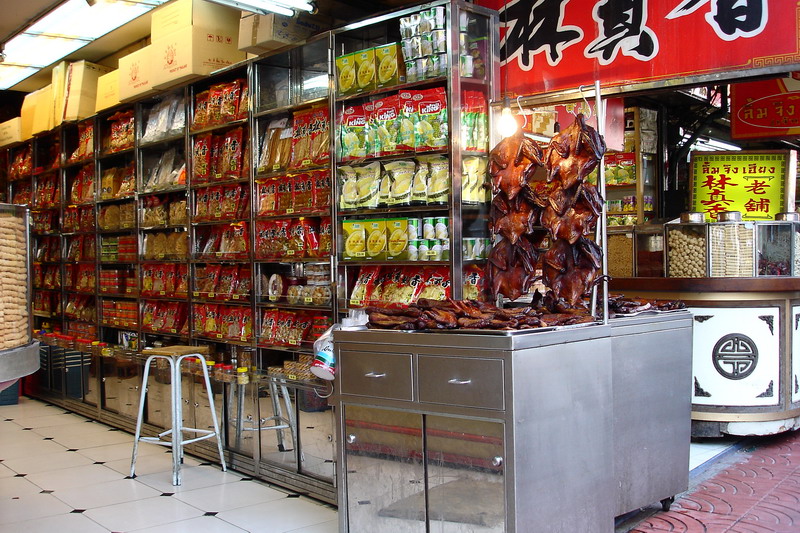 06-TH- Canards et autres...chinatown Bkk